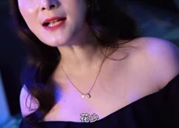 短剧《最牛天师（64集）》超燃短剧免费全集观看