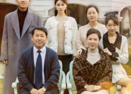 短剧《她的璀璨人生（59集）》热门短剧免费在线赏