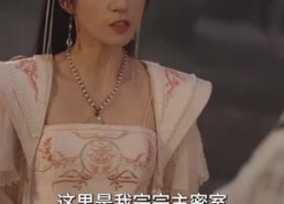 短剧《万道天尊（100集）》短剧完整版免费播放