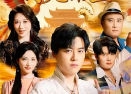 短剧《梦幻重生之向死而生（65集）》短剧免费全集高清观看