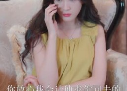 短剧《霸道总裁的神医老婆（长篇）》精彩短剧免费全集看