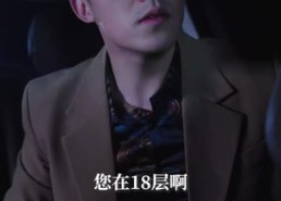 短剧《我真的只想当纨绔（对不起，本少高高在下）》热门短剧免费在线追