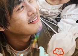 短剧《大叔（51集）》短剧全辑高清免费享