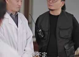 短剧《薄总太太又去跟人约会了（99集）》爆款短剧免费在线追