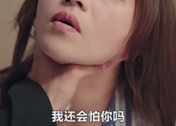 短剧《假死后傅总跪求原谅（100集）》爆款短剧免费全集畅享