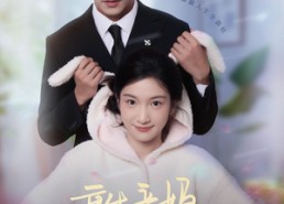 短剧《重生亲妈靠儿子们风生水起（80集）》短剧全集免费在线追剧