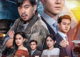 短剧《控方证人（75集）》短剧资源免费在线观看