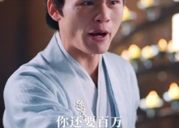 短剧《最强宗门小师妹（73集）》热门短剧全集在线追