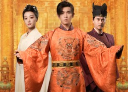 短剧《我在古代有系统（63集）》超燃短剧在线完整播