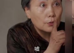 短剧《女人村》优质短剧在线高清观看