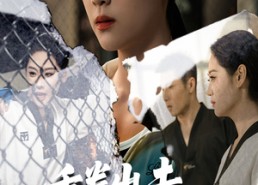 短剧《重拳出击肥妻她马甲掉了（60集）》短剧在线免费全集品鉴