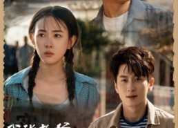 短剧《我送老爸上青云（53集）》免费短剧高清在线看