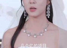 短剧《他比时光更深情 马星烁》优质短剧免费随心观