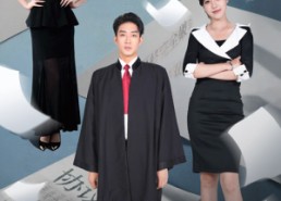 短剧《离婚后金牌律师赢麻了（51集）》短剧全集免费高清观看