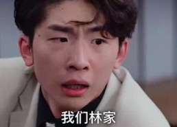 短剧《狂撩千亿总裁爆捶渣男（81集）》短剧全集免费任你看