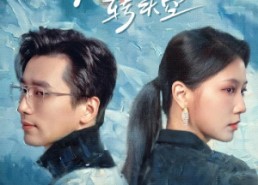 短剧《在荆棘中绚烂（30集）》短剧免费畅享完整版