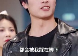 短剧《女明星的至尊保镖（84集）》短剧全集高清免费看