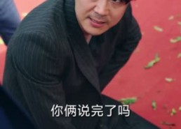 短剧《老炮出山（70集）》短剧全集免费即点即看