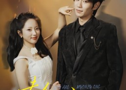 短剧《夫人，先生他又喊冷了（60集）》超火短剧在线免费看