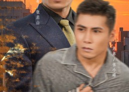 短剧《双生逆转（60集）》短剧全集畅享免费播