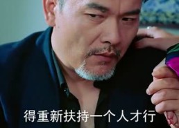 短剧《从此江河入江湖（82集）》免费短剧全集流畅观看