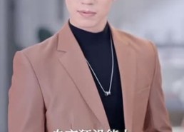 短剧《季总，我不是这种秘书（84集）》免费短剧全集在线享