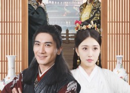 短剧《我在古代开超市（84集）》短剧精彩剧情连连看