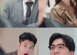 短剧《刁蛮千金婚后很乖（60集）》热门短剧全集免费看