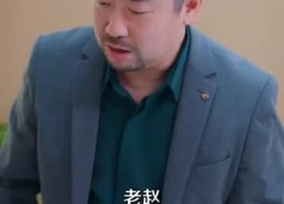 短剧《仙医手里有乾坤（81集）》免费短剧全集速来观