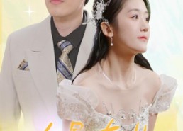 短剧《人虽有故，情无归（30集）》免费短剧完整版一键观看