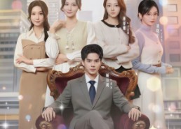 短剧《我转身离开，大小姐后悔哭了（70集）》热门短剧全集免费播