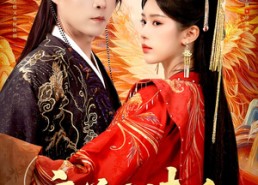 短剧《魔尊醒来后（89集）》爆款短剧全集免费观