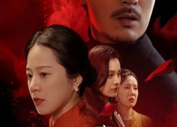 短剧《二婚夜植物人老公睁开眼（78集）》短剧全集高清免费赏