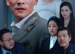 短剧《紧急救援之黑心物业断我老婆生路（35集）》短剧完整版免费在线观