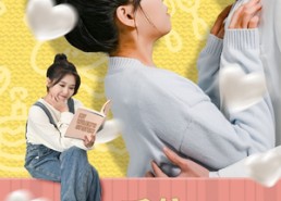 短剧《我的系统好上头（50集）》热门短剧在线免费追看