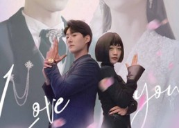 短剧《顾先生特工太太有有亿点甜（81集）》短剧全集高清在线赏