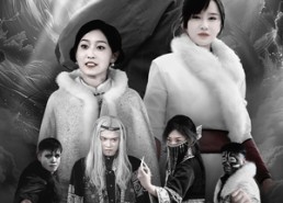 短剧《他是传奇（65集）》免费短剧在线畅享全集