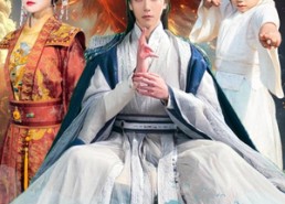 短剧《漏风棉袄当月老（48集）》短剧全集免费在线速览