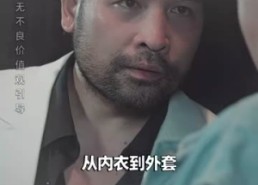 短剧《暴风雨前的平静（30集）》热门短剧免费在线播