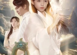 短剧《小老祖她专治不服（60集）》短剧全集高清免费享