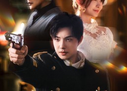 短剧《晚棠初谢（63集）》免费短剧高清在线播放