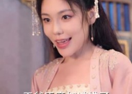 短剧《萌宝难藏替嫁王妃你别逃（76集）》短剧免费高清全集播放