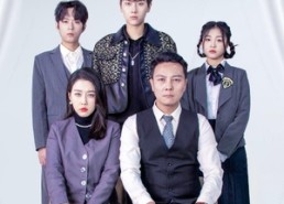 短剧《逆子变形记（80集）》超燃短剧完整版在线看