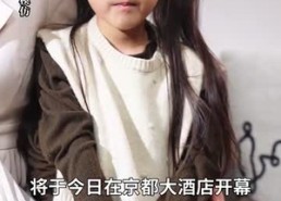 短剧《萌娃三姐弟来助攻爹地动心啦（70集）》短剧免费高清全集观看