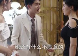 短剧《我死后全世界疯狂爱我（49集）》热门短剧免费全集览