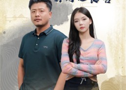 短剧《爸爸的良苦用心（42集）》短剧完整剧情免费呈现