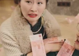 短剧《无极（85集）》热门短剧完整版免费赏