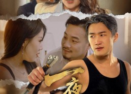 短剧《一夜白头（32集）》优质短剧在线免费赏