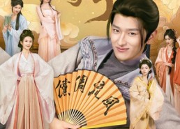 短剧《极品家丁（96集）》爆火短剧免费全集追剧