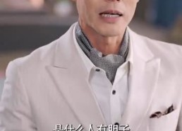 短剧《美梦终成空（59集）》免费短剧全集流畅播